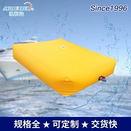 防撞设施;袋状塑制品;船用气囊