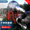 Stainless steel Slide customized Children’s Playground outdoors Playground Facility large Scenery Park combination equipment