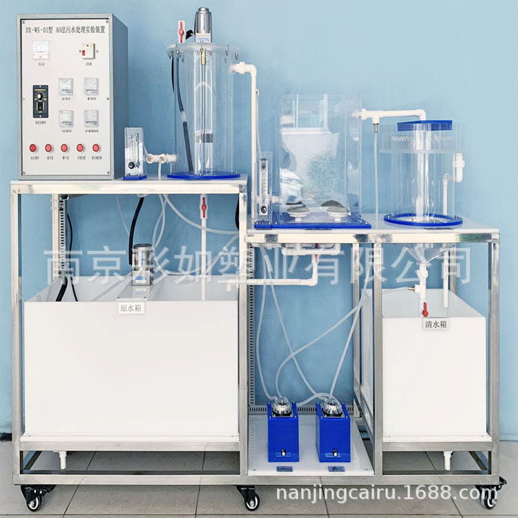 透明亚克力厌氧池有机玻璃好氧缺氧池臭氧接触塔万向轮可移动箱体