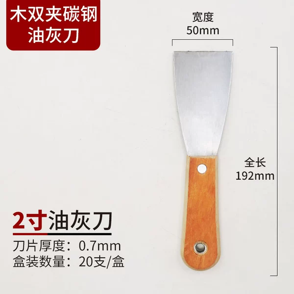 2 inches of wood double clip (20 support/box)