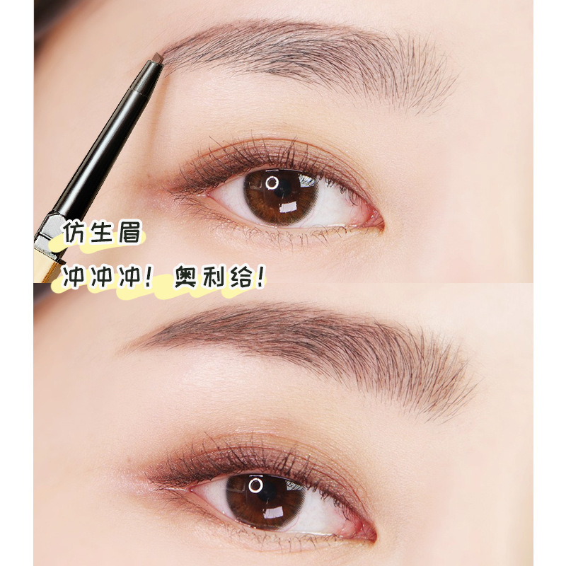 Small Gold Bar Eyebrow Pencil Double-headed Ultra-fine Waterproof Sweat-proof No Smudging No Makeup