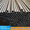 Welded iron circular pipe 52*2.5 Iron tube Q195 Pipe Shelf welded pipe Furniture round tube