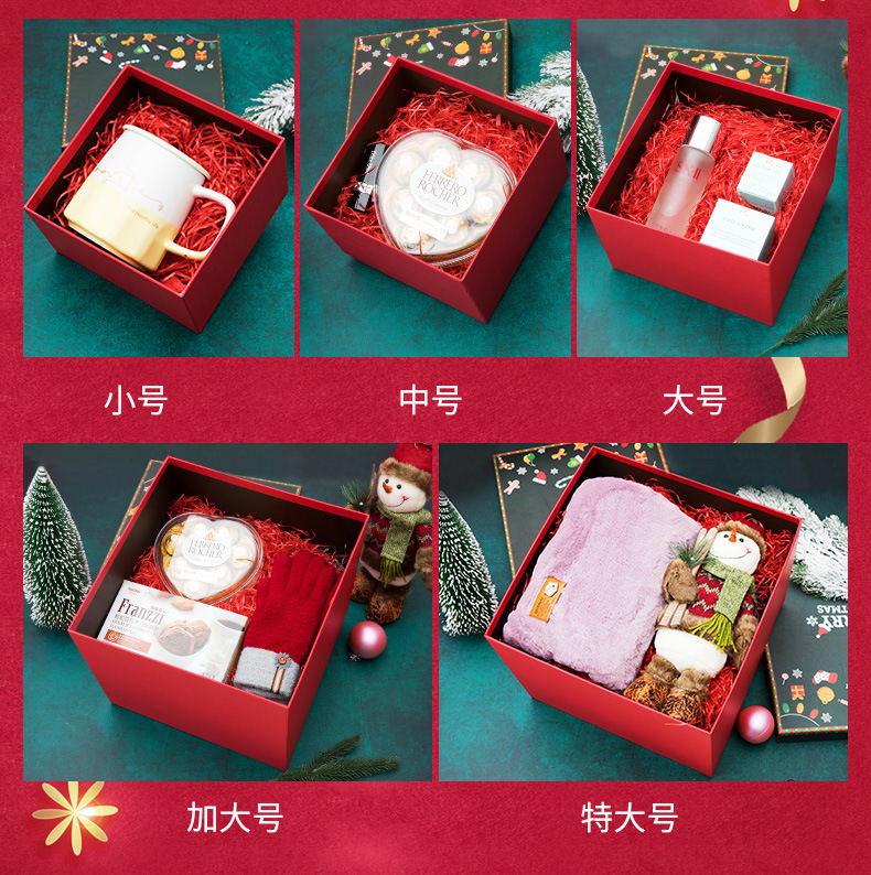 圣诞礼盒_05