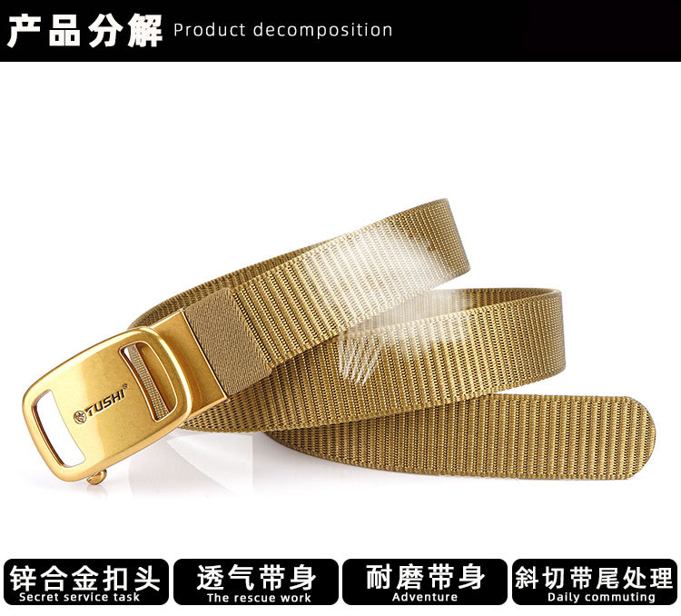 自动扣_10.jpg