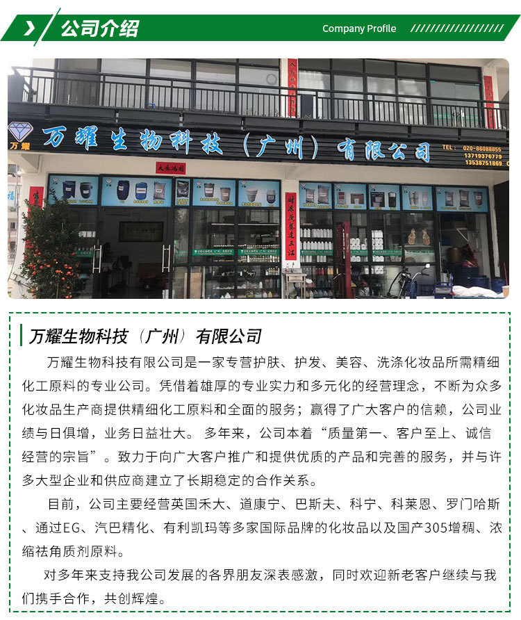 65573453d3cdd106a37e66ccb1e1c9