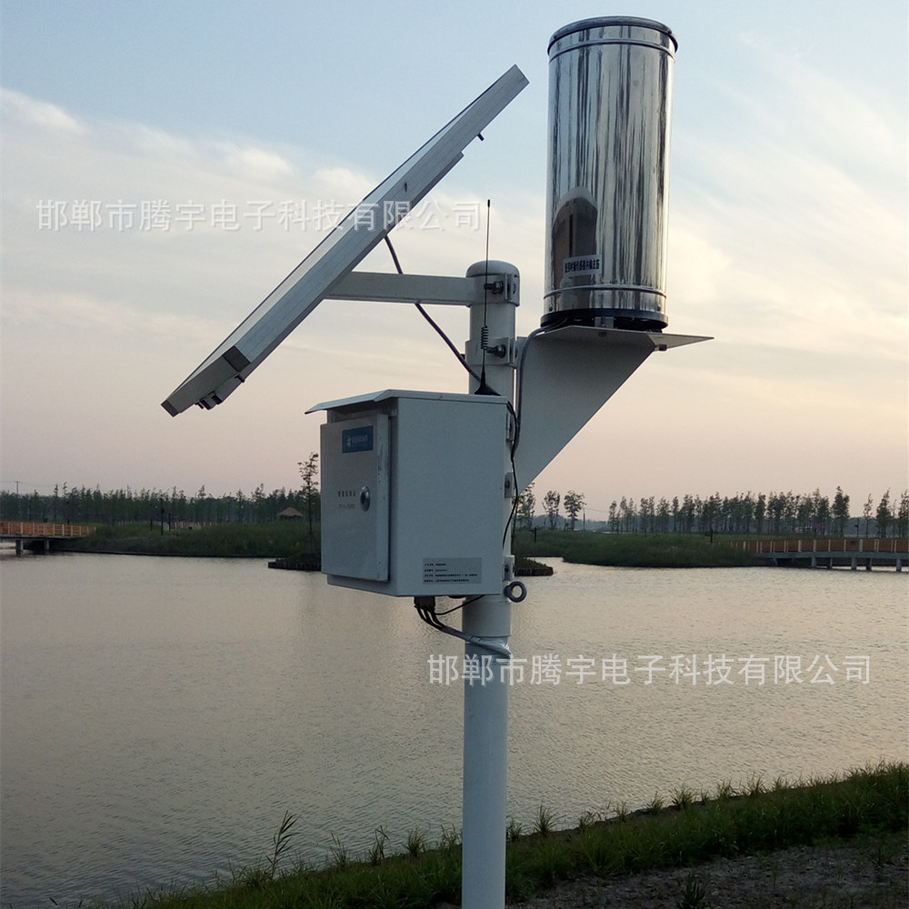 automatic precipitation station real time rainfall information Data Collection system