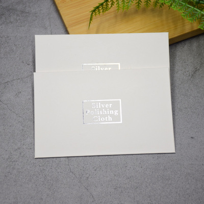 擦银布批发 白色包装 双面绒 加厚擦银布  鹿皮绒擦银布|ru