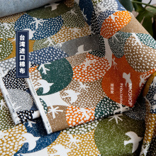 ̨���M�ڼӺ���ȫ���ֹ�diy���Ϗ͹ű��WС��С�B