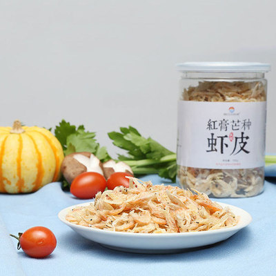 Grain in Ear Shrimp Delicious edible Shrimp shrimp Dried shrimps Calcium supplement Shrimp Fujian Seafood wholesale