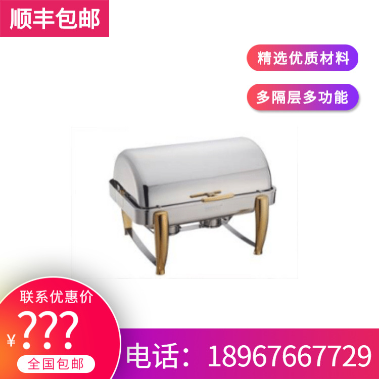 YUFEH��� ���� 9�������ζƽ������ȫ���Ǻ�����¯2x4.5����¯