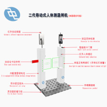 闸机摆闸 简易闸机 摆闸 快速闸口