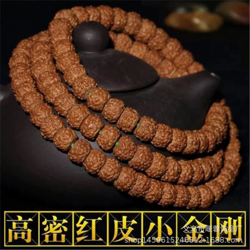 Бодхи-rosary украшения, органический браслет, ожерелье, подарок на день рождения