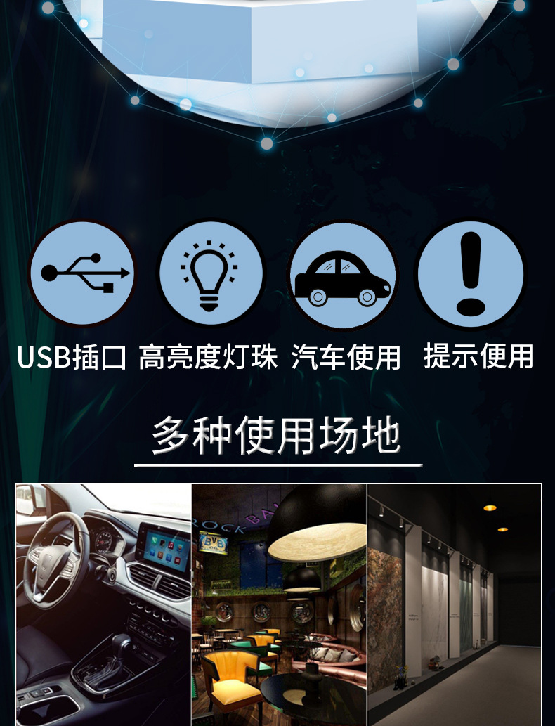 301-详情图_02.jpg?x-oss-process=image/format,png