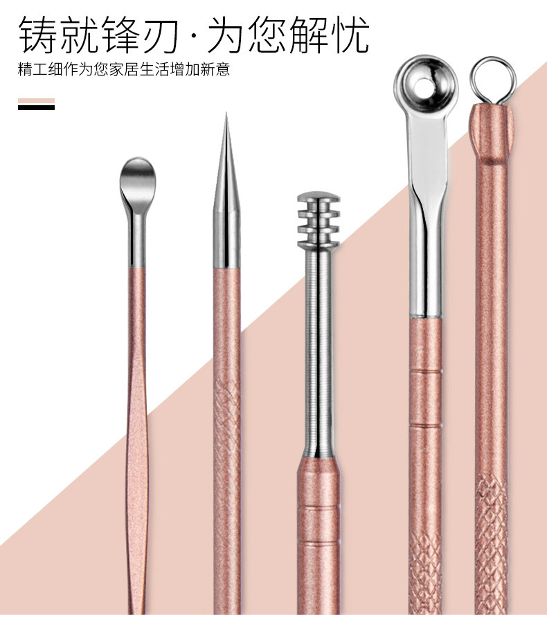 SKU001197+SKU001198-中文 (9).jpg