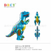 Balloon, dinosaur, explosion-proof inflatable cartoon toy, tyrannosaurus Rex, increased thickness