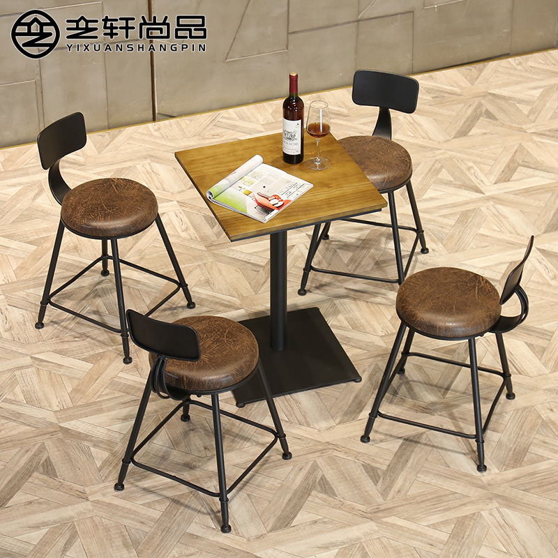 美式复古实木吧台桌椅组合 奶茶店咖啡厅阳台家用休闲圆形高脚桌