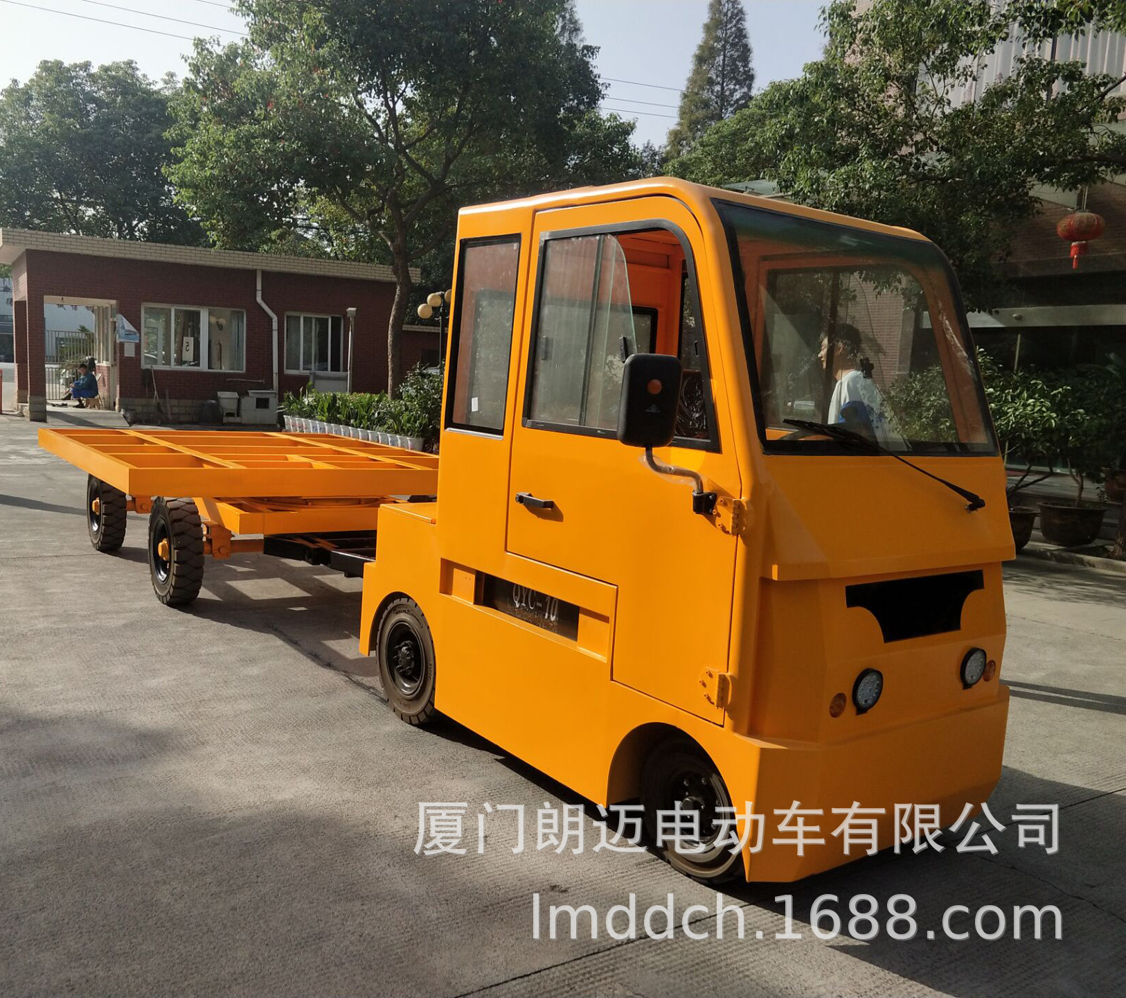 福建10吨电动牵引车 带转向轮平板货车 漳州PC厂牵引车电瓶车