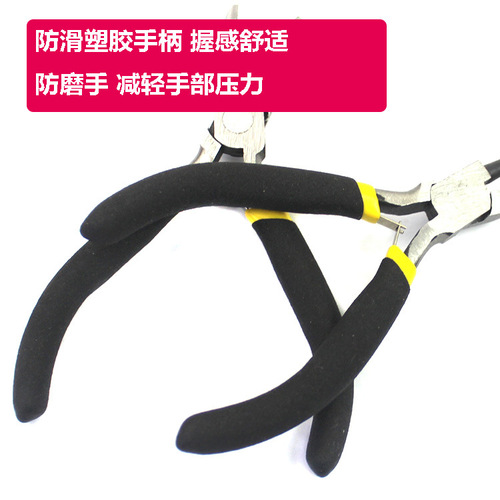 Needle nose pliers vise 4 inch handmade jewelry DIY mini pliers multifunctional wire pliers oblique nose pliers