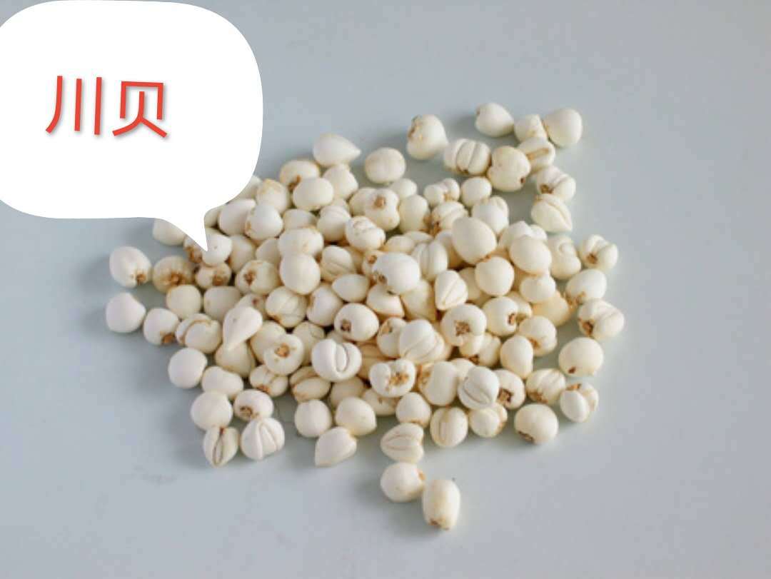 牙疼原料牙膏廠牙科診所專供 漱口水 牙炎牙疼牙龈牙周炎牙出血