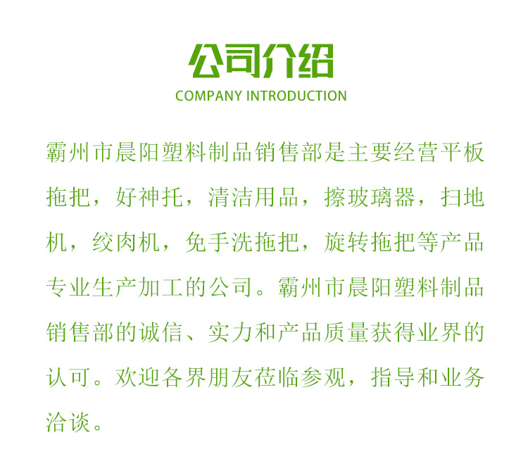 详情页_05