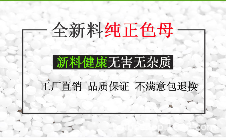 一键复制_20200705202048