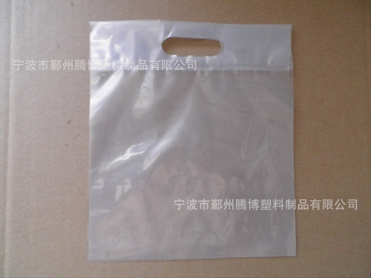 厂家专业设计各种保鲜袋防潮袋折边袋杈底袋包装袋自封口密封