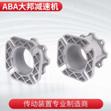 NRVpٙC ݔm/ݔS/Ť۵ڙCP܇̙Cе