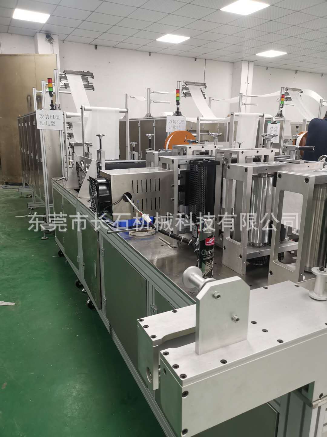 专业 KN95自动口罩机一拖二口罩机 半自动KN95打片机