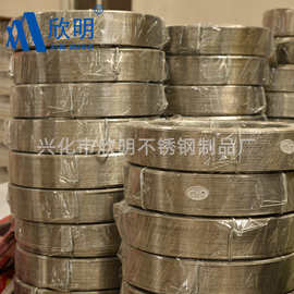 厂家批发ER304308L321347309L316L2.5-5.0埋弧 不锈钢焊丝