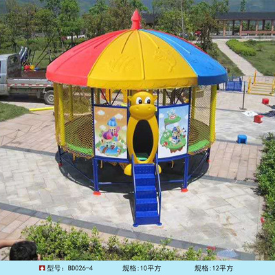 factory kindergarten Trampoline children bounce Pleasure Toys circular outdoors large Cartoon animal Trampoline