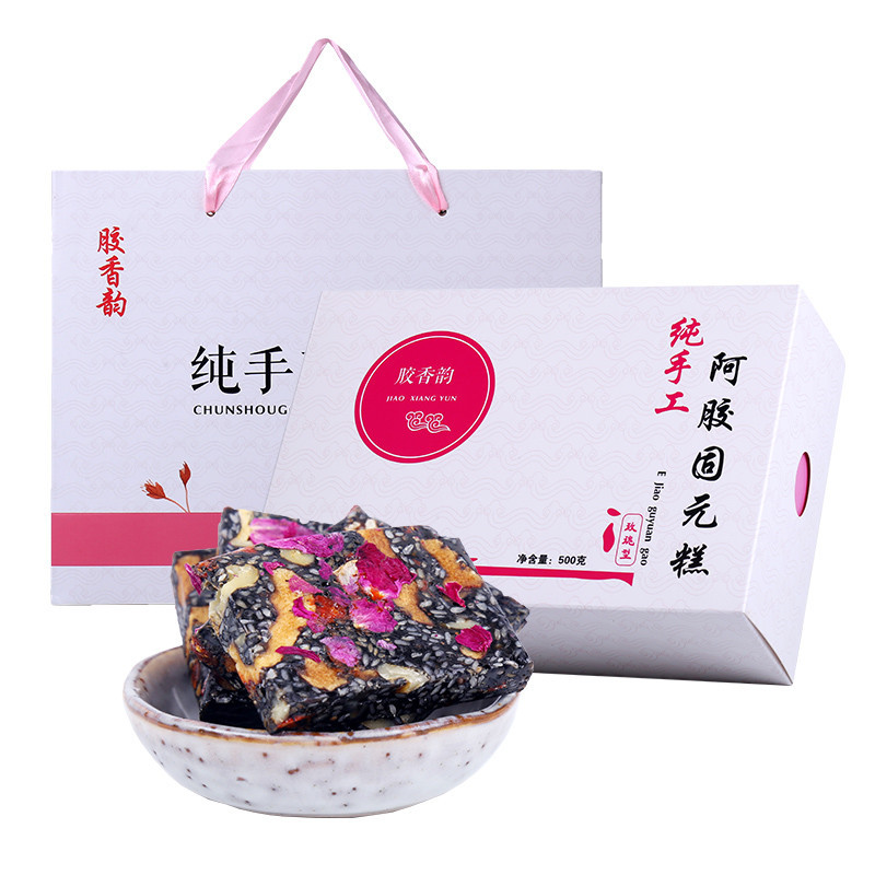 山東東阿縣即食阿膠糕 阿膠固元糕紅棗枸杞玫瑰阿膠批發