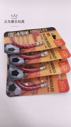 Inflatable needle tracheal set plastic packaging combination football basketball inflatable head multi-purpose metal needle factory direct sale