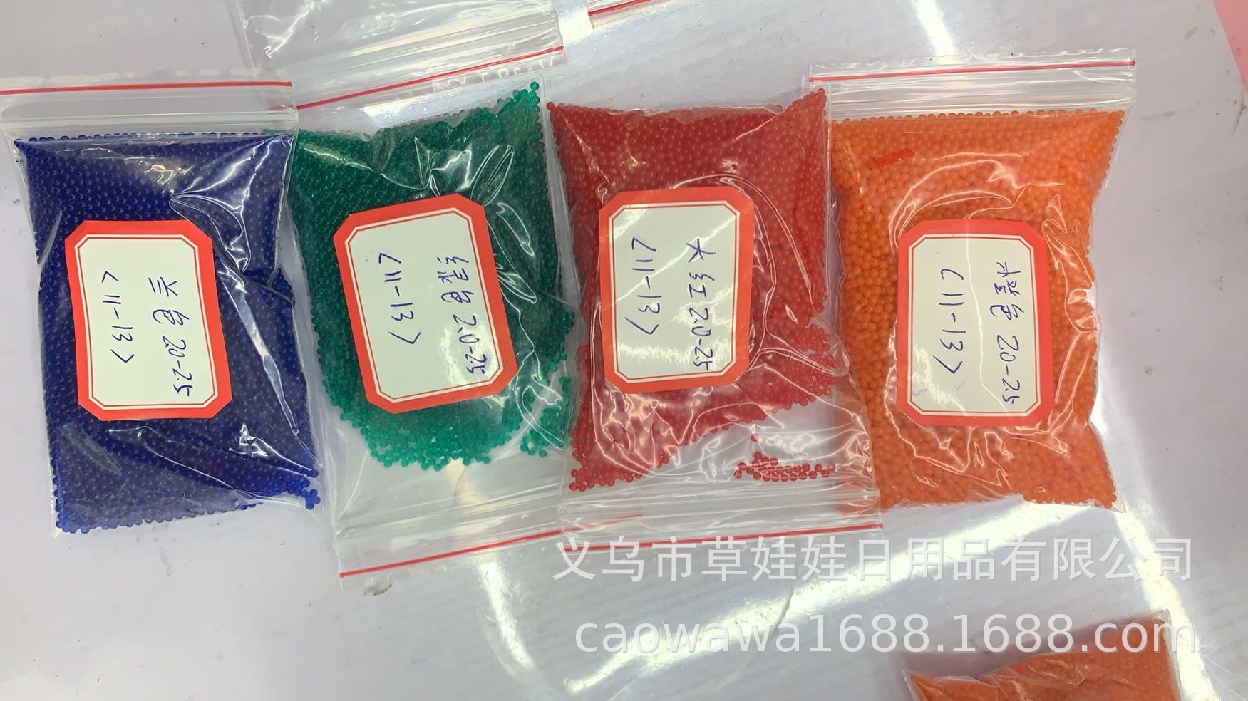 be308d2acc8d614cce1658e6d575da