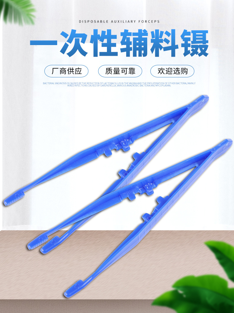 d5f5226795fbb7732a84ad3095079b