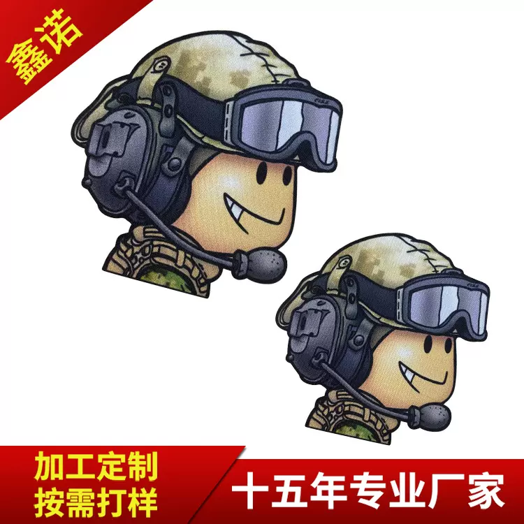 热转印布贴定做 热升华布标 专业加工烫画布贴数码转印绣花章