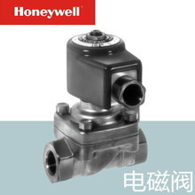 Honeywell-Lucifer 늴y 322H7306 115V50Hz 14W ȼ ʿ