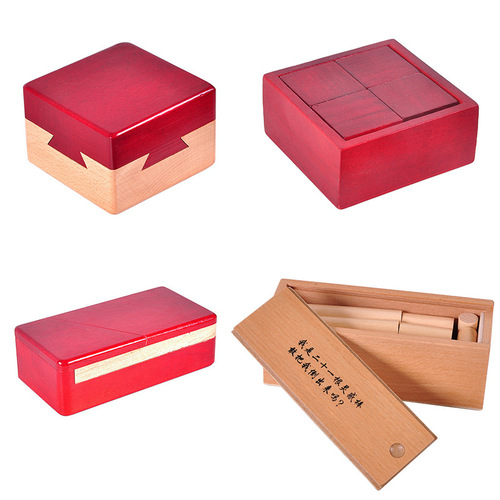 Classical wooden educational toy Kong Mingsuo Luban ball whimsical and cleverly placed four pieces of mechanism magic box mysterious treasure box