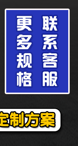 黄铜分类新款_10