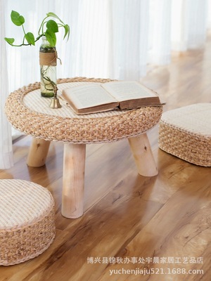 藤编飘窗桌简约日式禅意小桌子实木小茶几炕桌创意榻榻米矮桌包邮