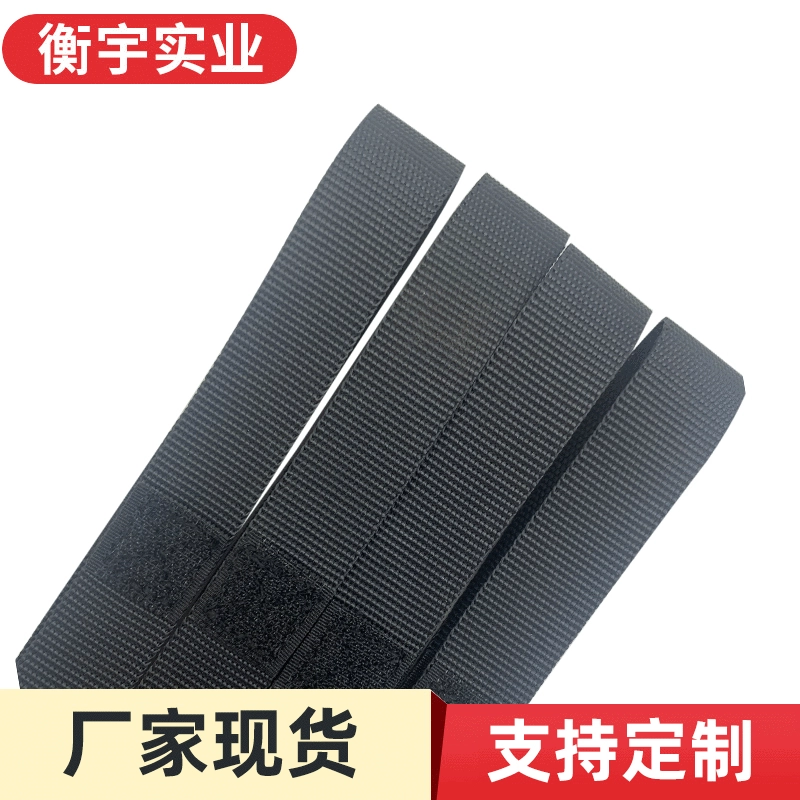 Ремень для автомобильного сиденья Ремень для заднего сиденья автомобиля Аксессуары для детских автокресел Полиэстеровая лента