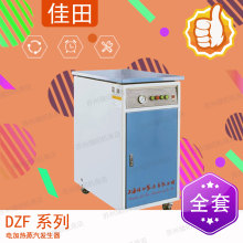 �Ϻ�����늟������l���� DZFZ-12/DZFZ-18�偠t 12KW/18KW�����t