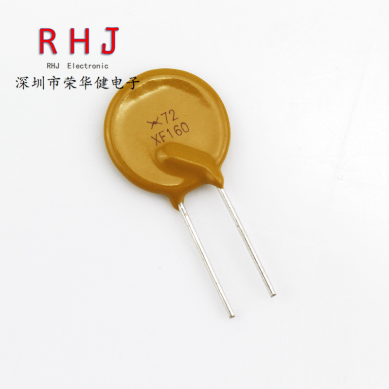 RXEF160 72V 1600MA 1.6A 插件自恢复保险丝 PTC直插原装泰科TYCO