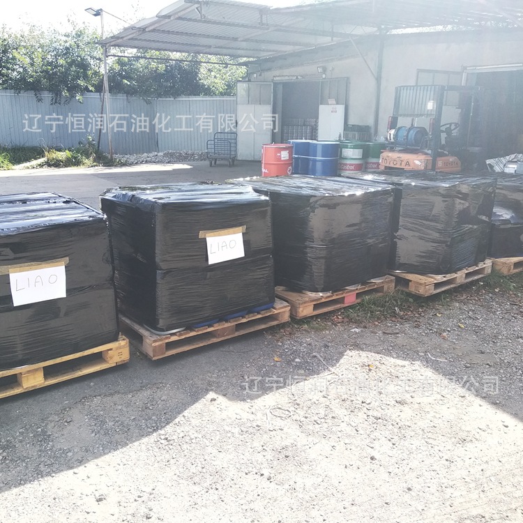 厂家批发ULTRA COOLANT超级冷却剂英格索兰ssr