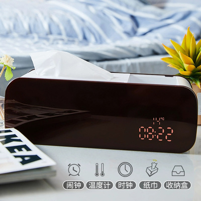智能纸巾盒家用客厅餐厅茶几简约遥控器收纳盒多功能创意抽纸盒