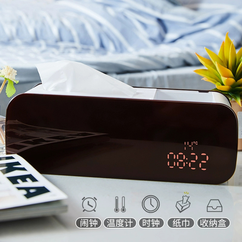智能纸巾盒家用客厅餐厅茶几简约遥控器收纳盒多功能创意抽纸盒