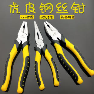 ��Ƥ䓽z�Q8�繤�I��crv���Ͷ๦��ʡ���ϻ��Q�����Q�忨���b