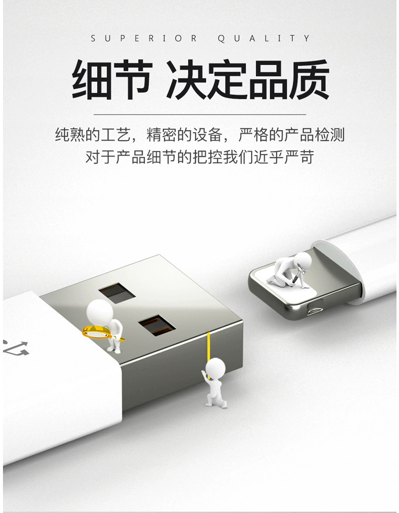 Кабель питания совместимый с Apple, кабель зарядки, iPhone, 11/, 8