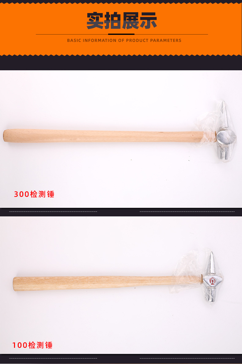 New version details_07.jpg