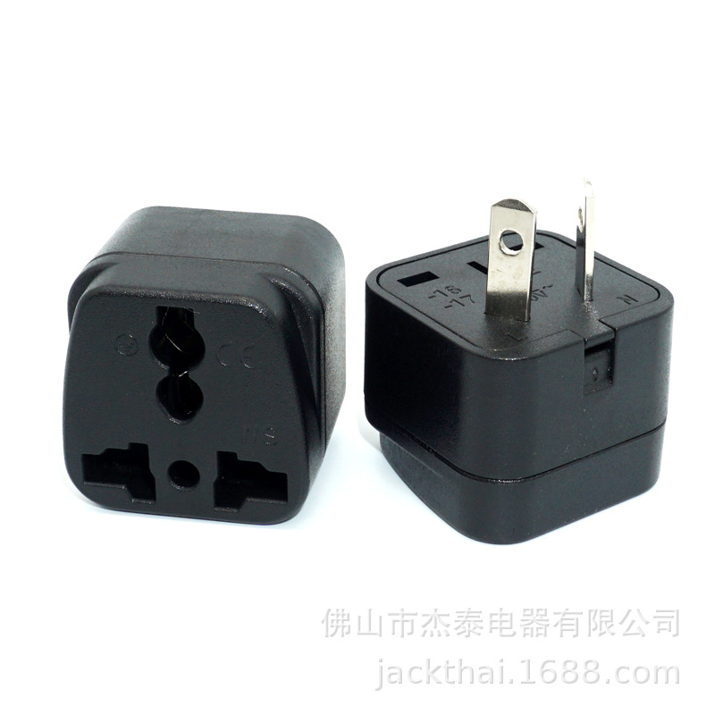 （仅供出口）紐西蘭八腳轉換插座,新西蘭旅遊轉換插頭,澳標轉換插