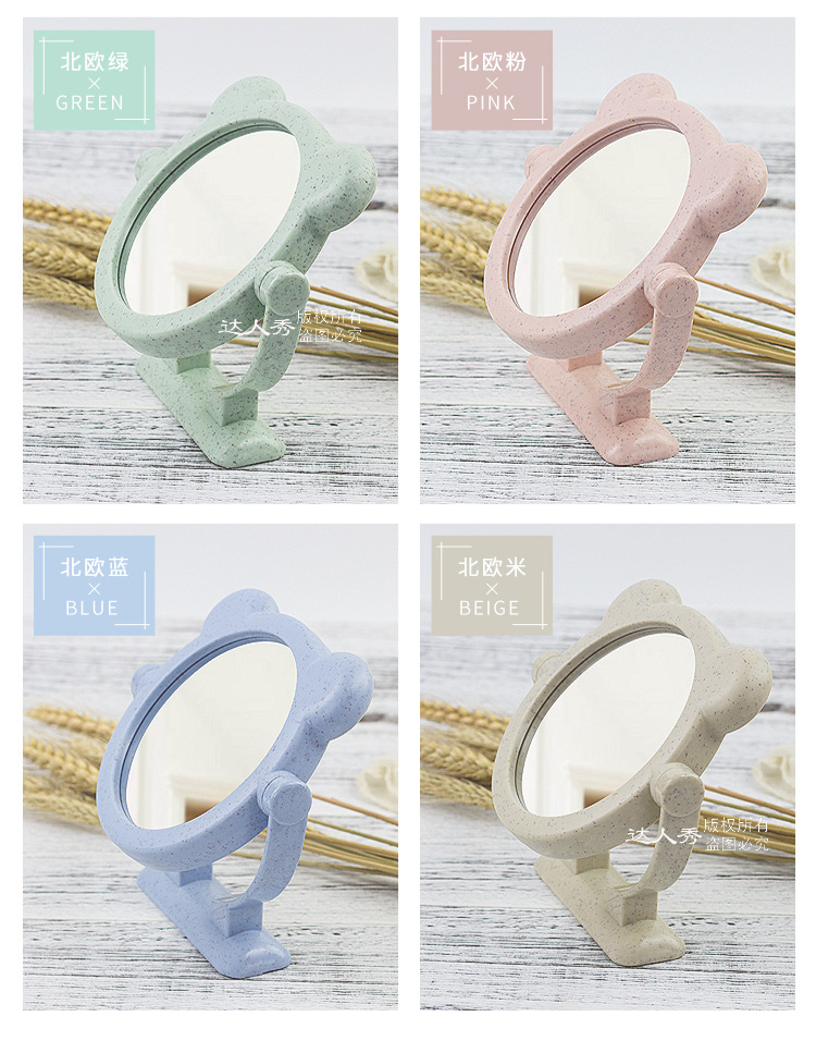 1（4238、4239）001_08